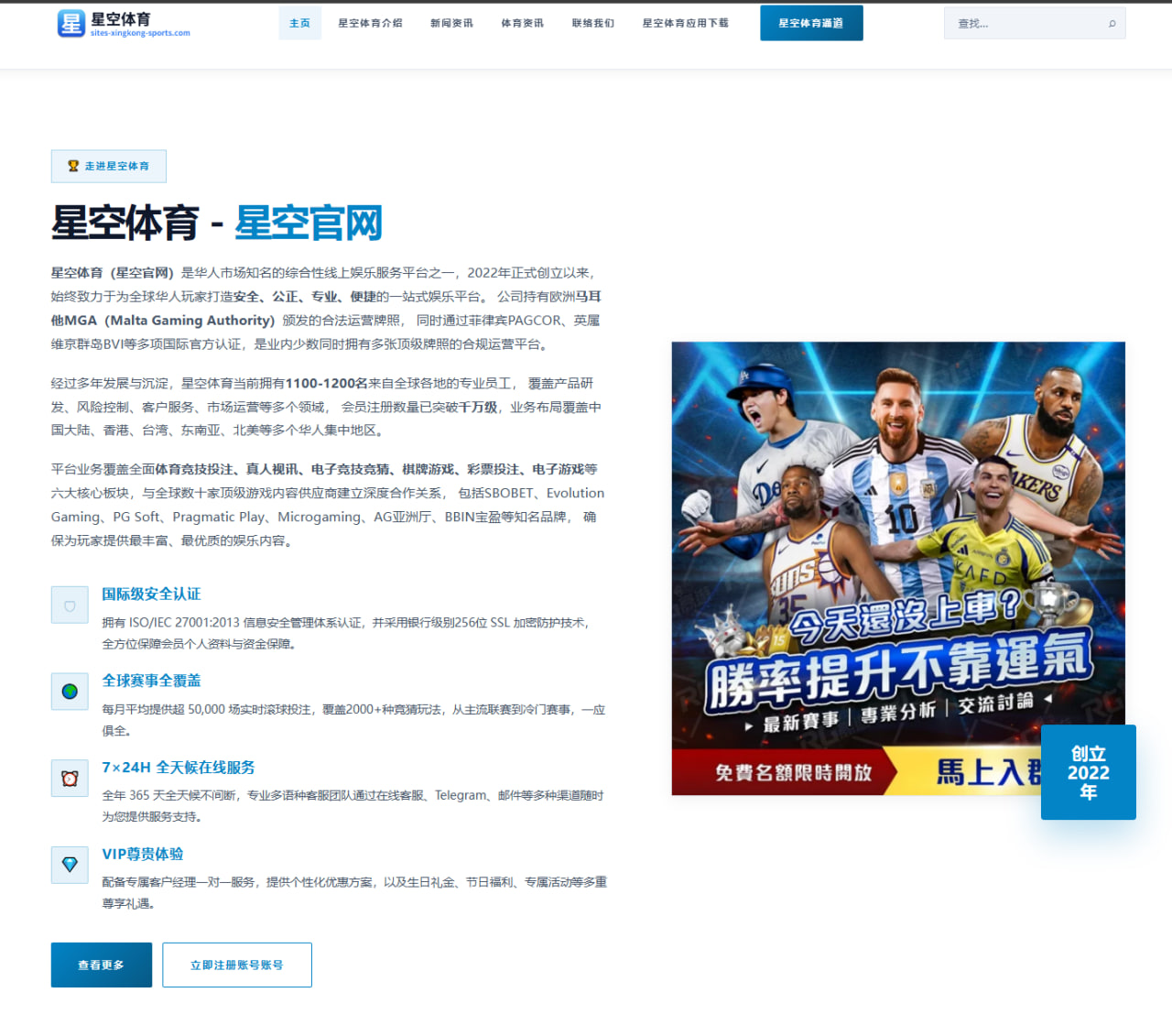 潘展乐世锦赛百米自由泳前最后测试成绩解读与冲刺策略全景分析 - HuoHuSPORTS