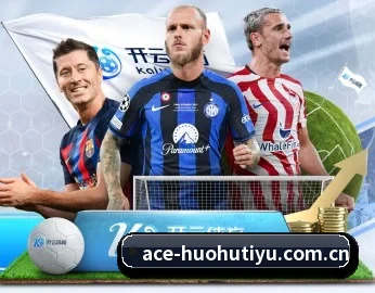 平台简介 - 体育资讯内容服务 - HuoHuSPORTS