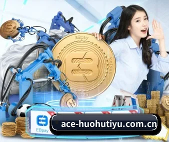 火狐体育 APP | HuoHuSPORTS