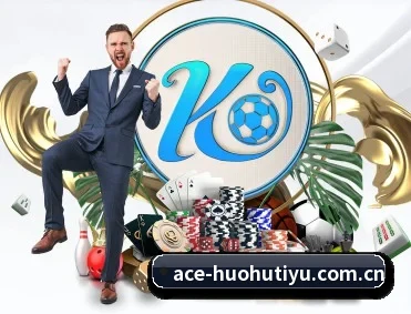 比分查询与赛事提醒 | HuoHuSPORTS